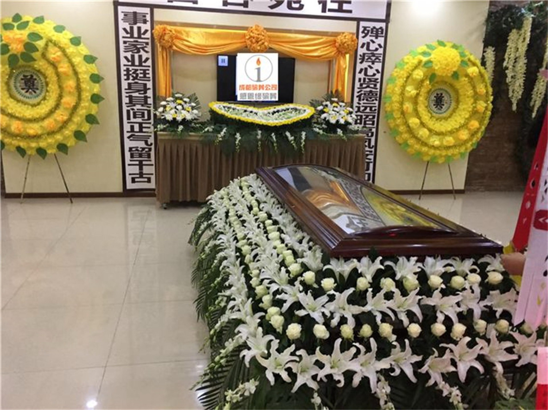 兰州殡葬一条龙 殡葬服务一条龙